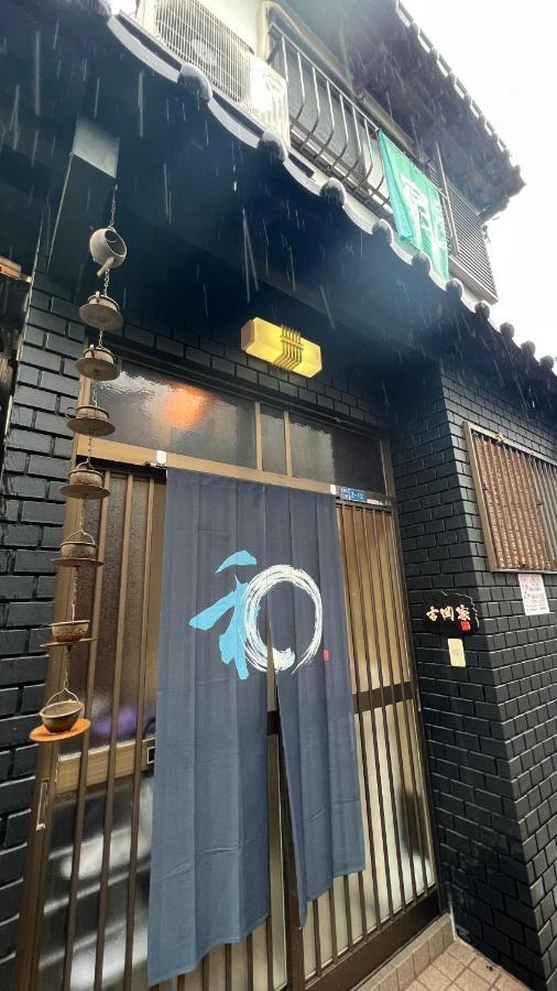 3Room 63M2 Party Ok Namba Osaka Eksteriør billede