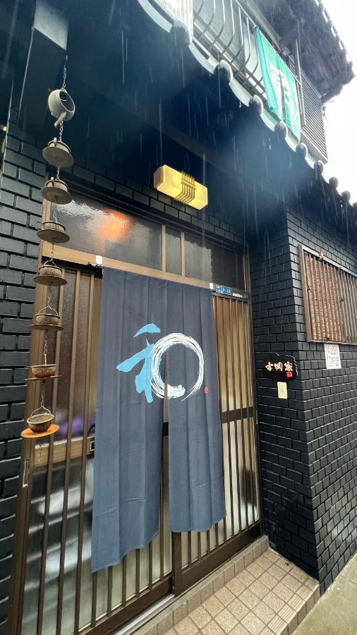 3Room 63M2 Party Ok Namba Osaka Eksteriør billede